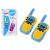 Walkie Talkie Walkie-talkie tartomány 3 km sárga 147256689