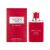 Jimmy Choo Man Extreme Eau de Parfum spray, 50ml 173774747