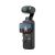 DJI Osmo Pocket 3 Akciókamera 147286982