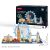 CubicFun 3D puzzle City Line London LED világítással 147293305