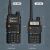 Baofeng UV-5RH 8W z AirBand 147325860