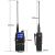 Baofeng UV-5RH 8W z AirBand 147325860