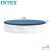 Intex 366 cm round pool cover with dimensions