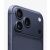 Apple iPhone 17 Pro Max 256GB, mélykék EU MFYP4 159157974