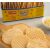 Snackline sajtos ostya 100 g 147829840