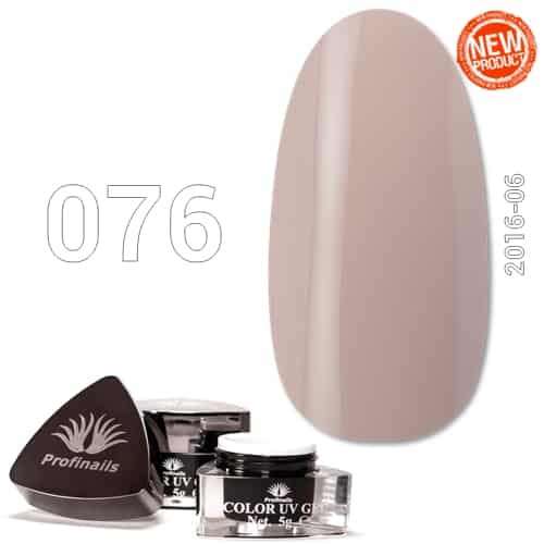 Profinails Színes UV Zselé No. 076, nude színű körömzselé - Színes műköröm zselé