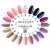 Profinails Színes UV Zselé No. 115, lila színű zselé, színpaletta