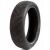 Cső 28/29X1.75/2.125 AV 48MM BOX DELI 147923319