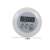 Electronic Kitchen Timer 43315372