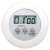 White digital kitchen timer with LCD display, minutes and seconds setting, start/stop and reset buttons