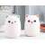 LED night light for kids, cat shaped, RGB, with remote control, white, in use