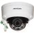 Hikvision DS-2CD2143G2-LIS2U 2.8mm 4MP kültéri IP Dome kamera - Fehér 153990057