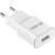 Yenkee YAC 2023 WH USB charger, white, quick charge