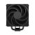 Cooler Master Hyper 212 3DHP CPU hűtő, felülnézet