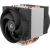 Arctic Freezer 4U SP5 CPU hűtő ventilátorral és hűtőbordával