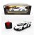 Lamborghini Veneno RC autó távirányítóval, 1:14 méretarány, dobozban és azon kívül