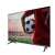 Hisense 32A5600F 81,3cm (32") HD Smart LED TV Wi-Fi #czarny 107570607