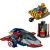 LEGO® Marvel : 76319 - Amerika Kapitány vs. Thanos 148769061
