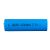 Li-Ion 18650 akkumulátor, kapacitás 1200 mAh, 3,7 V, kék 148798745