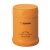 ZOJIRUSHI SW-EXE35-DB ebédtermosz 350 ml narancssárga 148835020