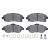 FÉKbetét első OPEL COMBO, CORSA C, MERIVA A, TIGRA; VAUXHALL 149063014