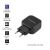 Qoltec 12W USB fali töltő funkciókkal
