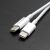 Qoltec USB 2.0 C típusú kábel | USB 2.0 C típusú 60W | QC 3.0 | PD | 1,5m | Fehér 149342308