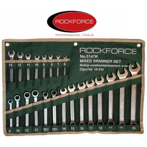 Rockforce 22 darabos villáskulcs készlet vászontokban - Barkács és DIY