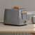 Stelton Emma toster za 2 kriške 2200W - Sivi (X-222-1) 56131177