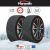Maranello Super X 3D textil hólánc (hózokni) 3XL - 33X10.5 R15, EN 16662-1:2020 jóváhagyott, 2 db 149520761