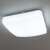 Avide Desdemona 28x28 cm LED ceiling lamp, white, installed in a room