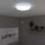 Avide Apollo LED ceiling lamp installed in a room