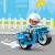 LEGO DUPLO: Policijski motocikl - 10967 106793268