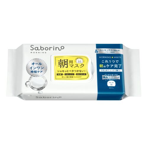 Saborino All-in-One Reggeli Arcmaszk - White 32db 149671502 - Arcápolási szett