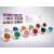 TyToo Glitter Tattoo Powder Set - Assorted colors for kids