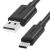 Unitek Y-C481BK USB-A - USB-C kábel, rövid, 0,5 m 154373544