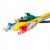RJ45 patch kábel, Netrack öntött borítás, cat. 6 UTP, 0,5m sárga 173596844