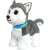 Hafici interactive husky plush toy, grey and white husky with blue collar, standing on all fours