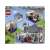 LEGO® Minecraft: Das Eisschloss - 2022. 21186 43595086