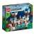LEGO® Minecraft: Ľadový hrad - 2022. 21186 43595086