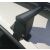 Menabo Delta Black tetőcsomagtartó Ford Ka+, 5 ajtós, 2016+ 149879364