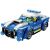 LEGO® City Rendőrautó 60312 106793215