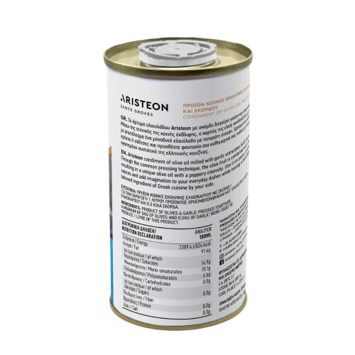 Aristeon Fokhagymás Olívaolaj 250ml doboz, tápérték információk - Étolaj