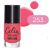CELIA De Luxe Vinyl Nail 253 10ml 178369737