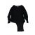 Fekete designer pulóverblúz White Birch XL 150472398
