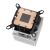 Alsó nézet az ASUS ROG RYUJIN III WB White Edition vízblokkról