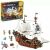 LEGO® Creator Pirate Ship 31109 109422992