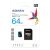 Card memorie ADATA 64GB, microSDHC, Class 10 + Adaptor (AUSDX64GUICL10A1-RA1) (AUSDX64GUICL10A1-RA1) 138052478