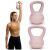 ActiGet 4kg világos rózsaszín kettlebell használat közben, overhead press gyakorlat, termékfotóval