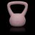 ActiGet 2kg világos rózsaszín kettlebell fekete háttérrel